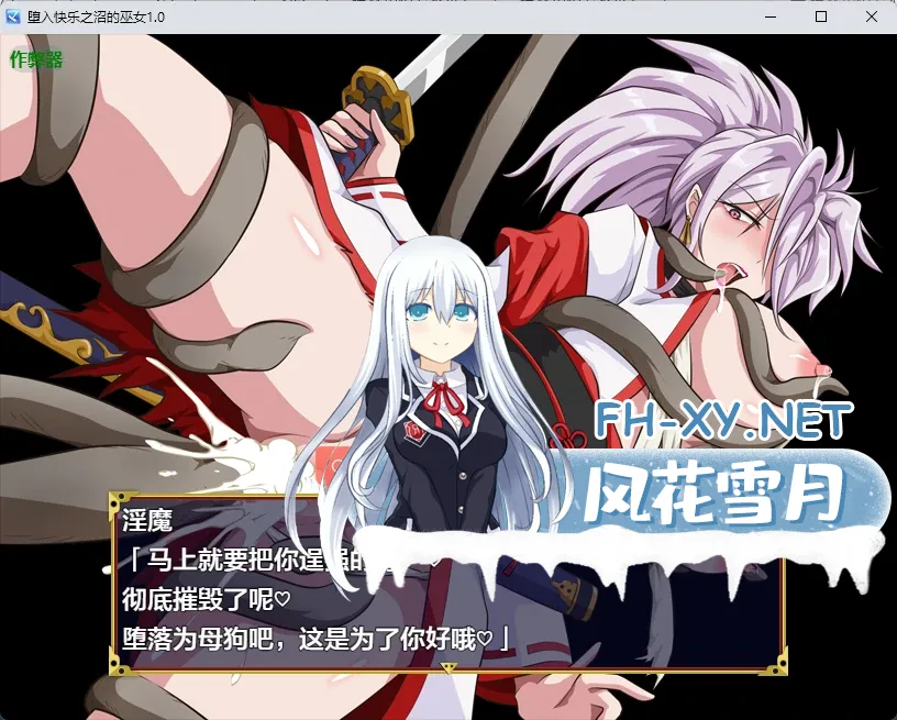 20260728-a1725051.webp
