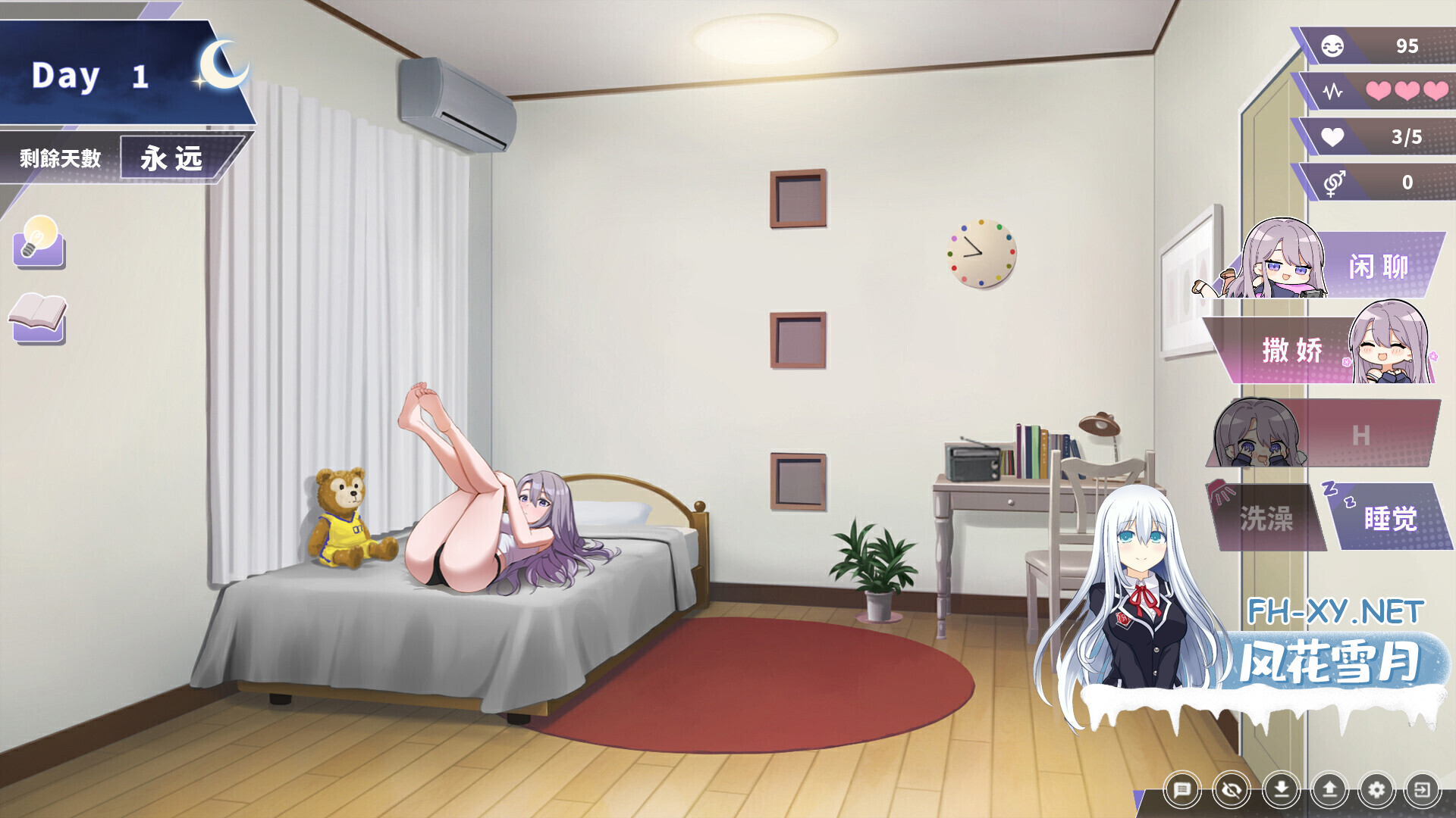 6a7c62be-dcb0-4978-ae7f-ad08469b16ac.png