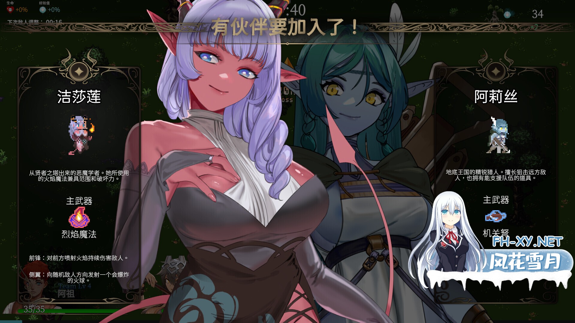 ss_d9acc83a3aad8c54a9a20905c8525ff141bb7075.1920x1080.jpg