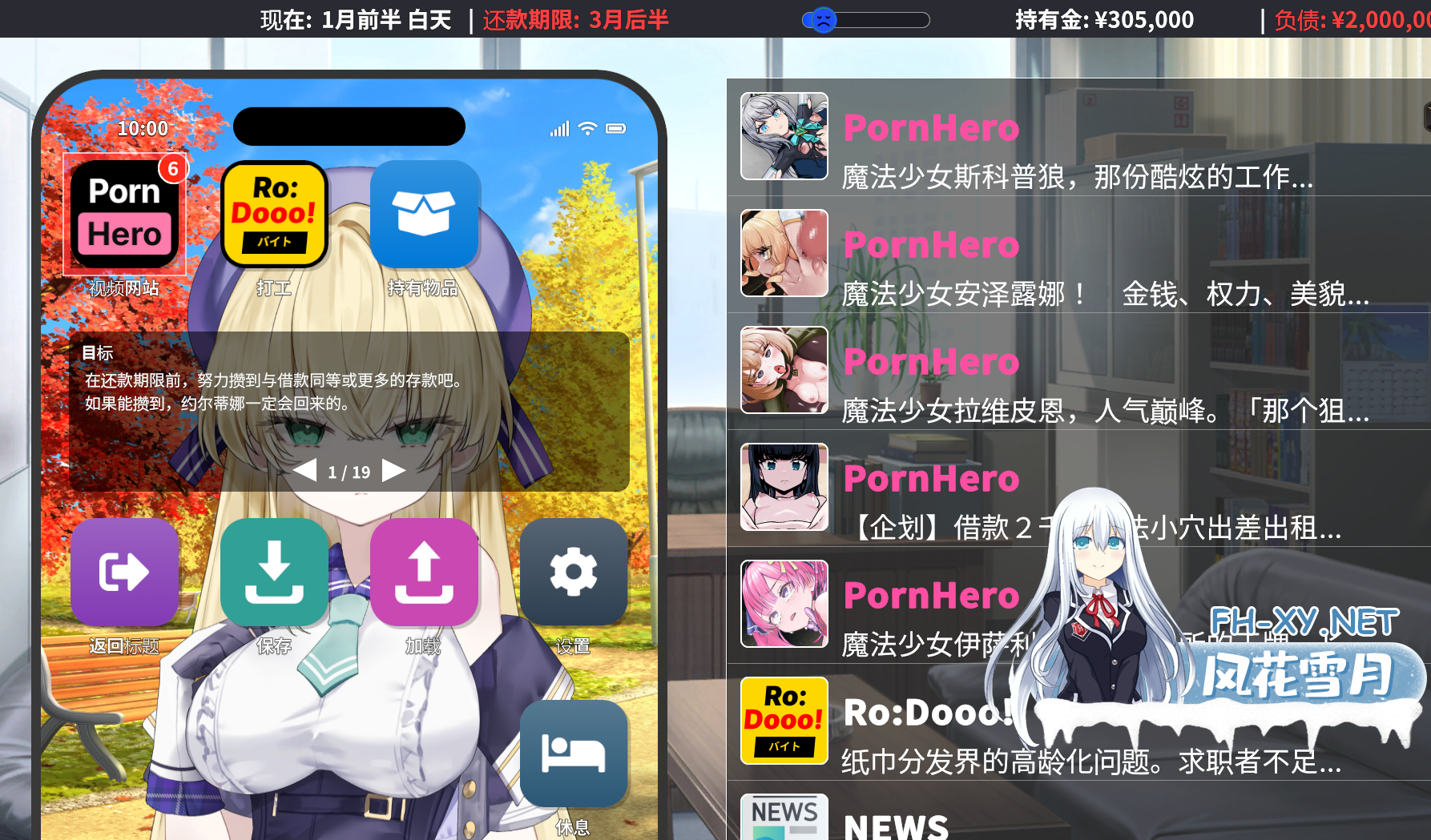 360202607121149396f9aa2ba9fc14b34.png
