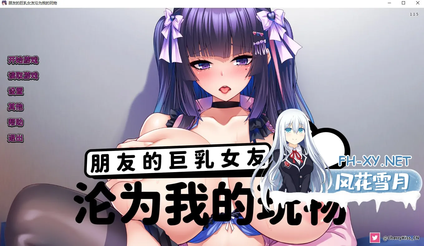 QQ20260525111713.webp