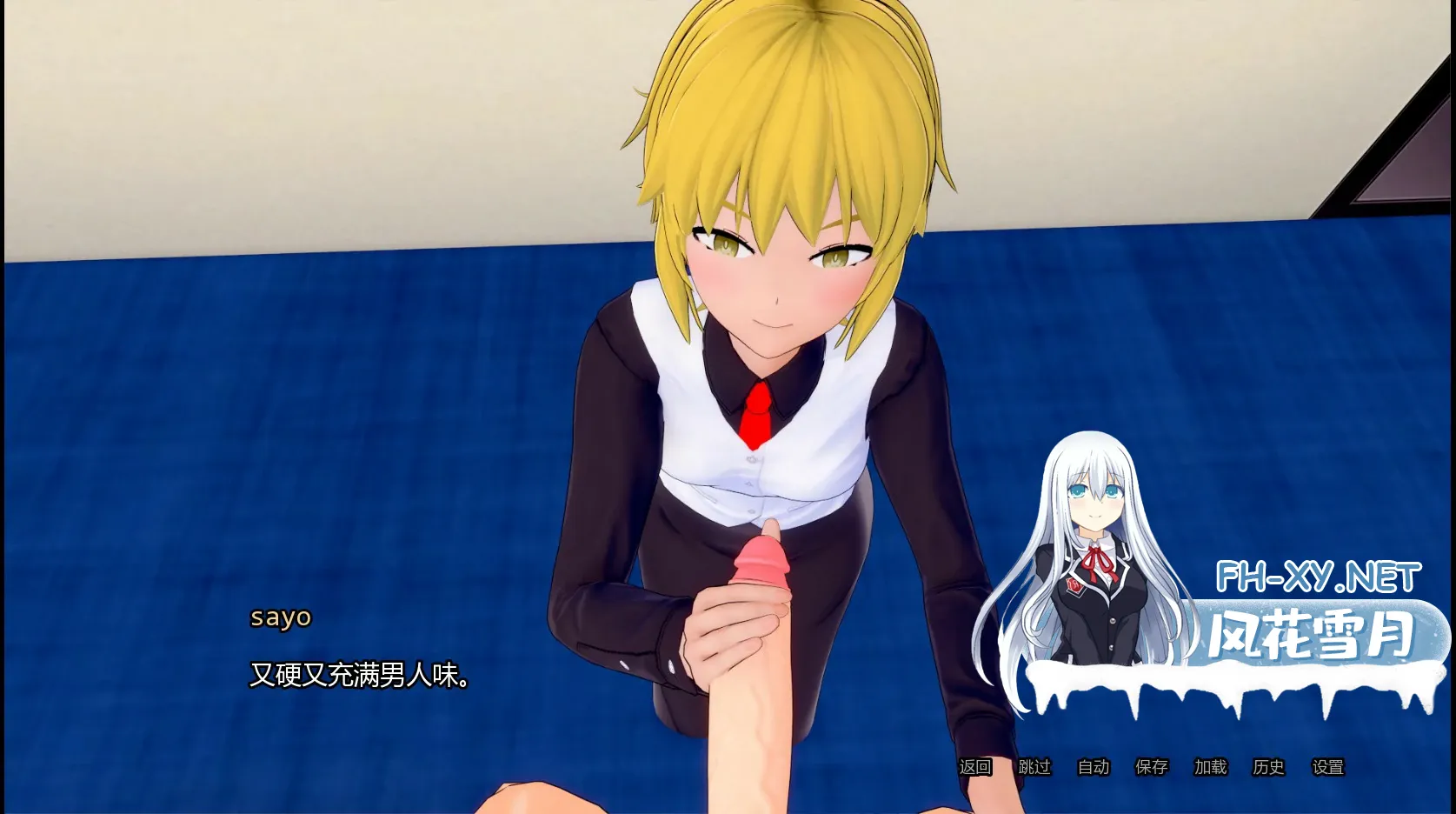 20260722-68ed2998.webp