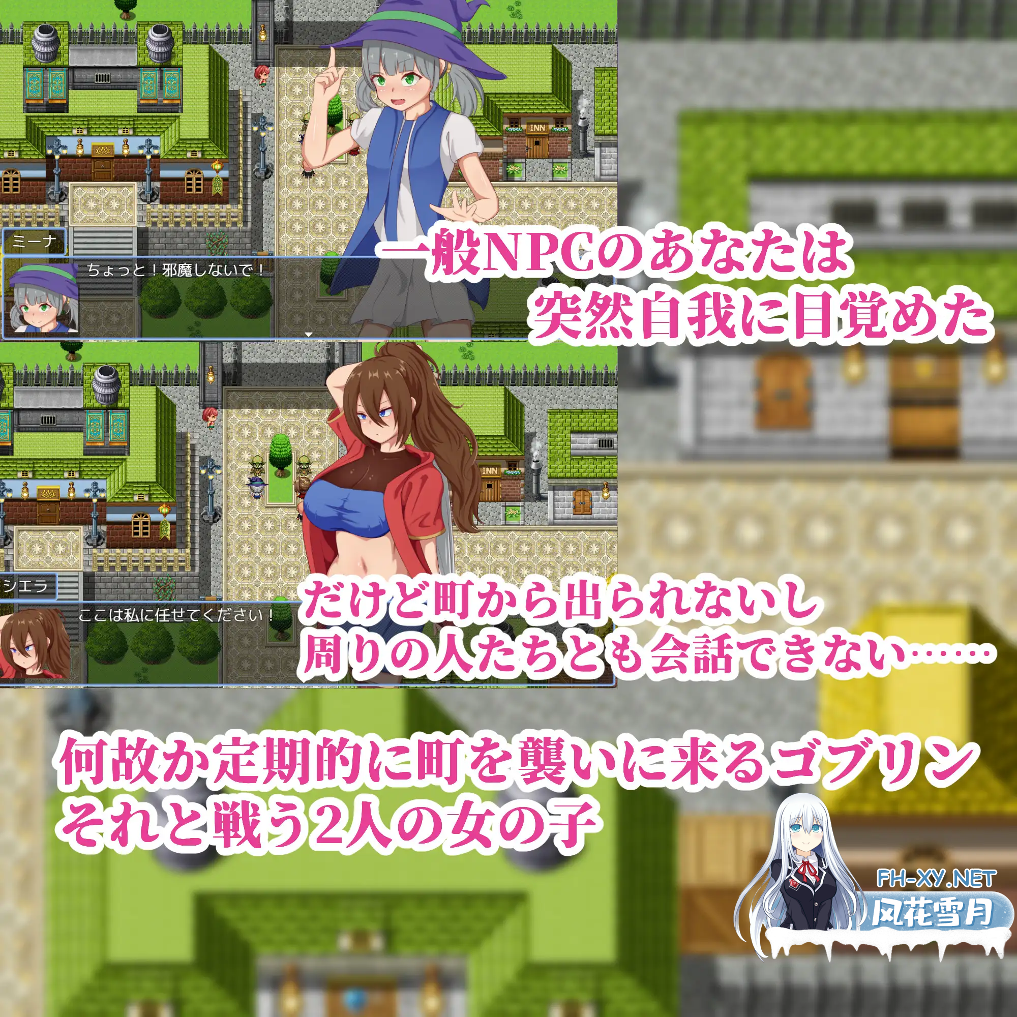 L_N183W_E7YYURECYSX9.png
