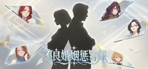 library_header_schinese_2x.md.jpg