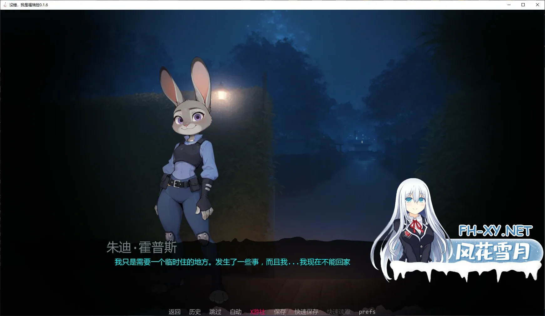 20260124-23451666.webp