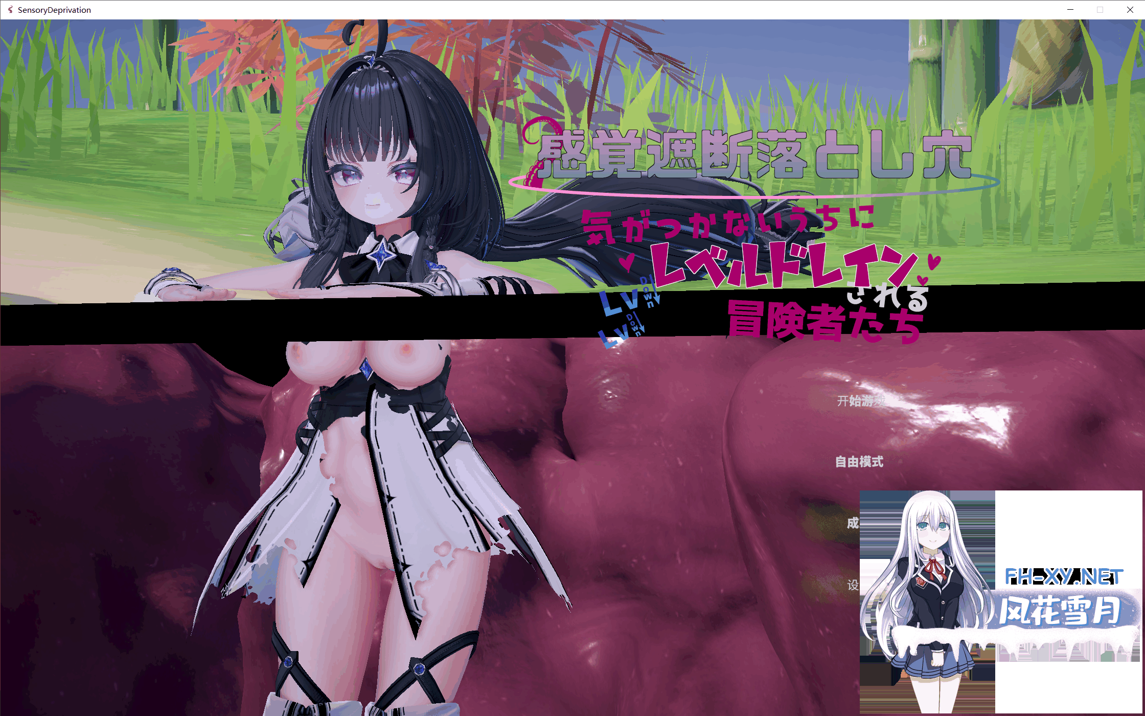 QQ20260719194803.png