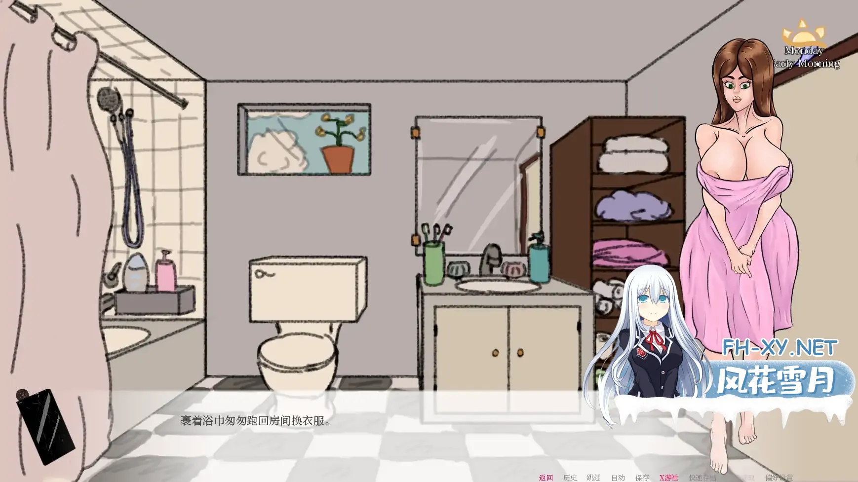 p1mg50.webp