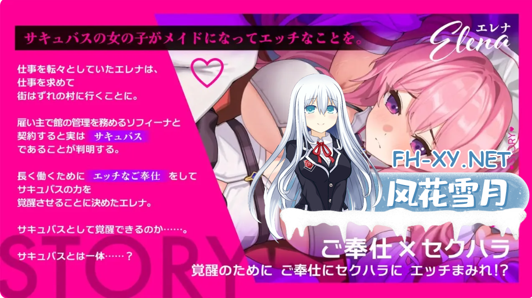 ScreenShot_2026-01-03_043657_974.png