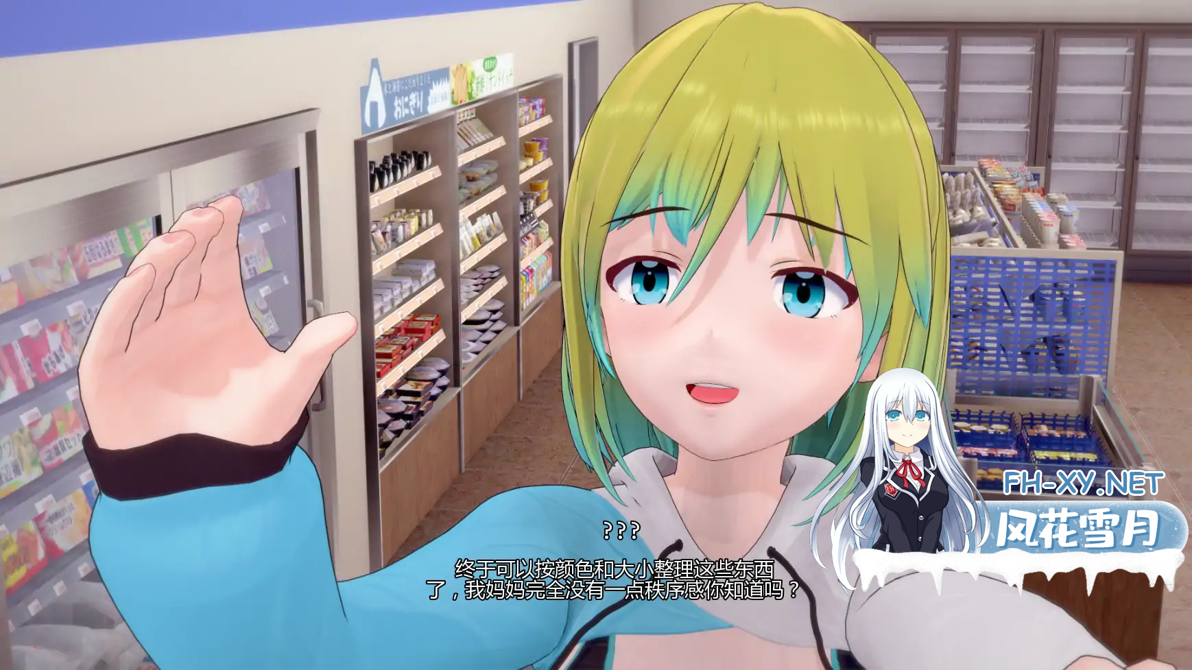 RHB6SKGMO5RE0_OB1JKM.png
