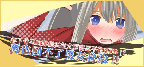 library_header_schinese_2x.md.jpg