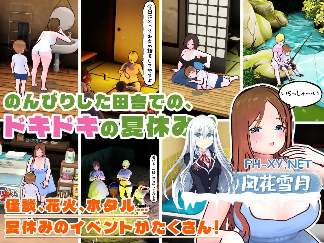 RJ01650793_img_smp1.webp