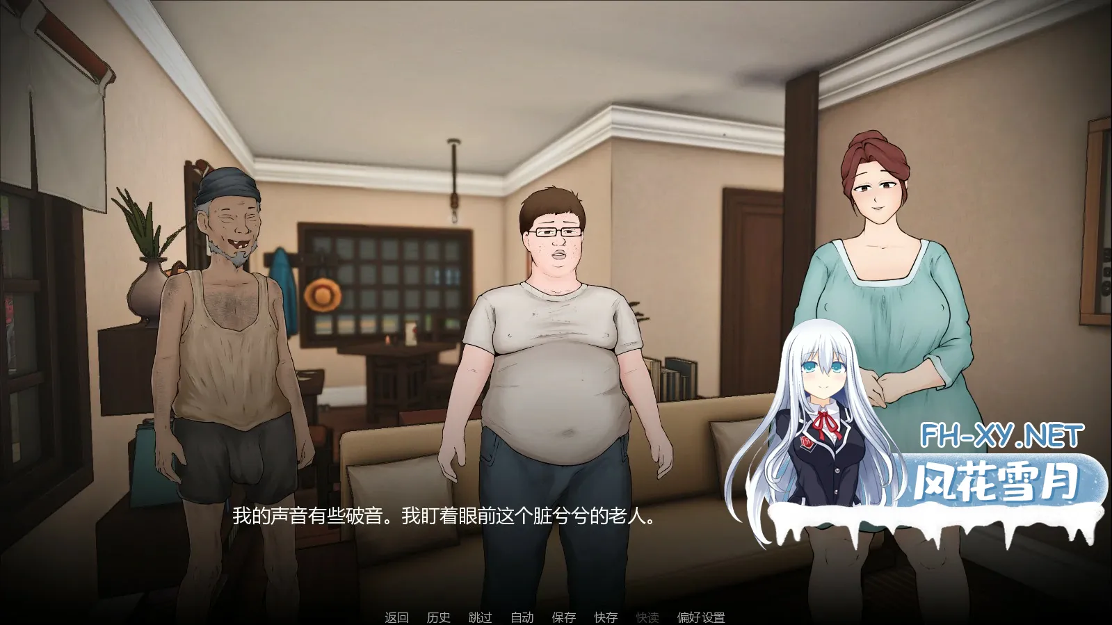 20260724-4c2a28e9.webp