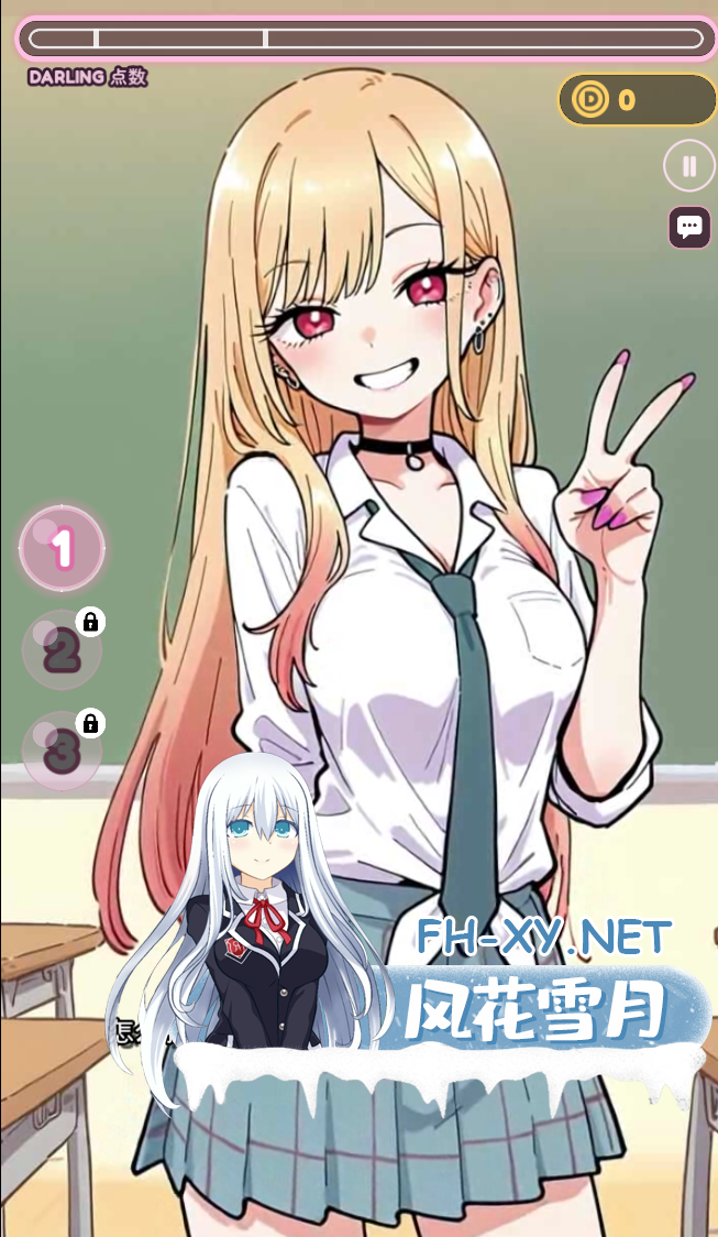 36020260605085547.png