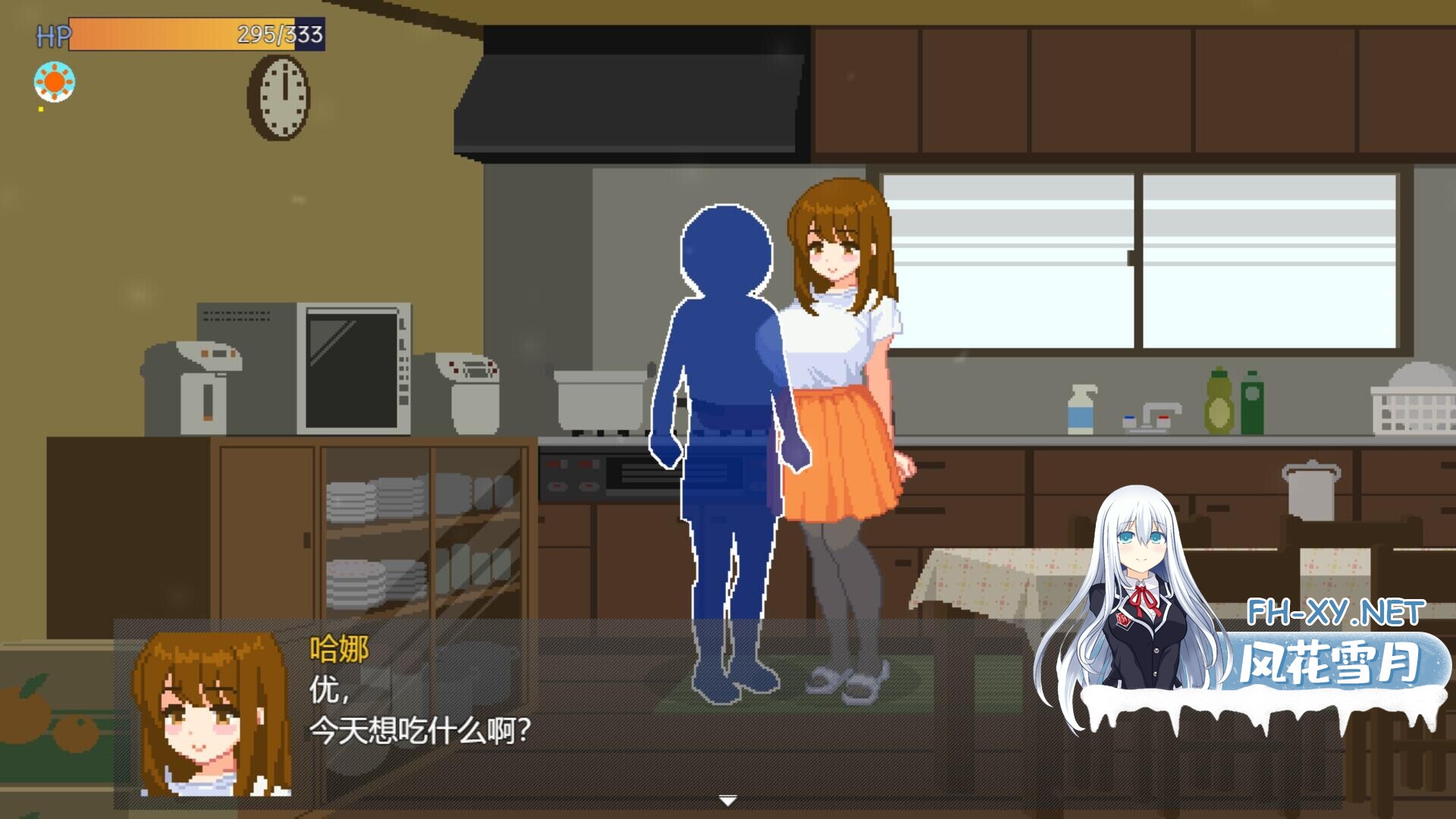 QQ20260620131353.jpg