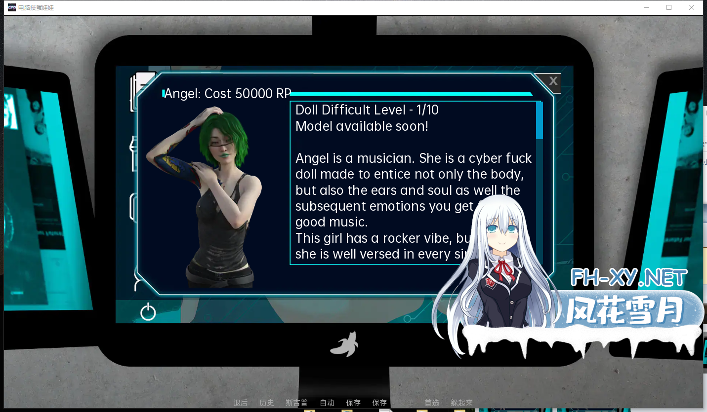 D1DEOJFF1FKPHM.png
