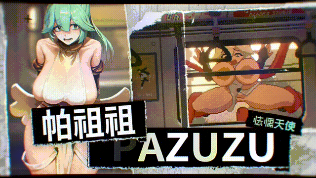 2-4.gif