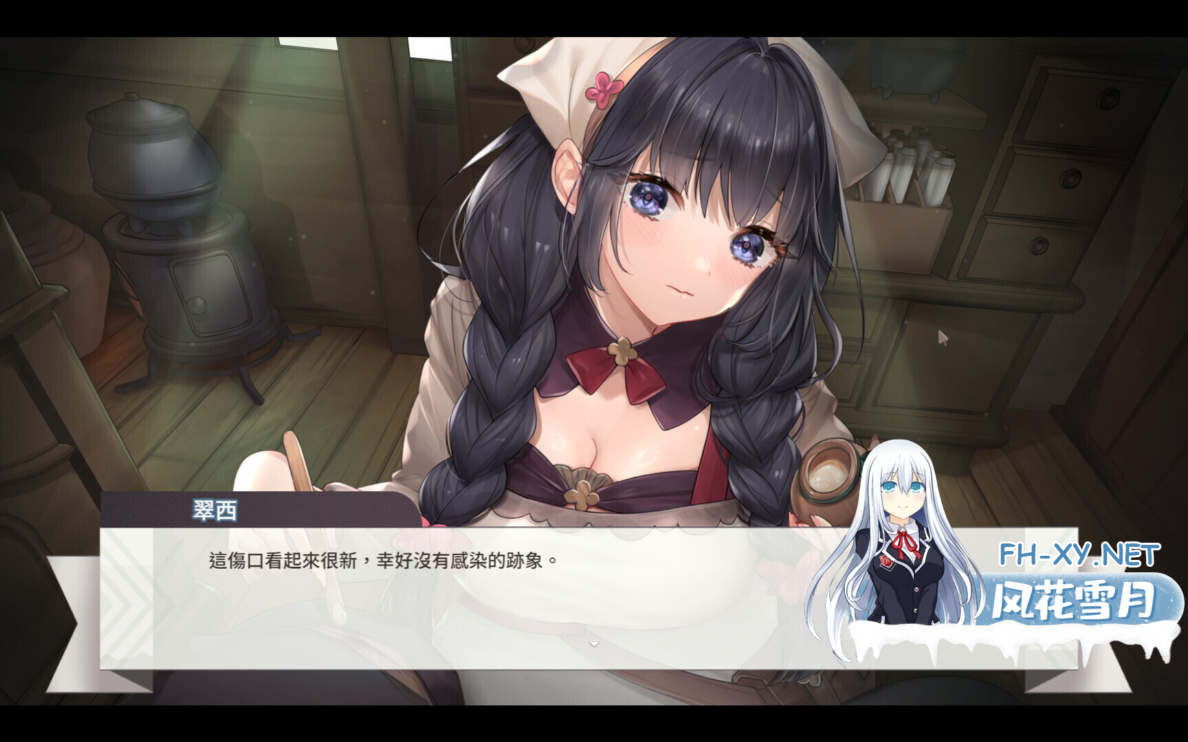 AE8HR963S__4N_Y.png