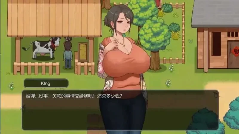 imagecf1bd6a9643df148.webp