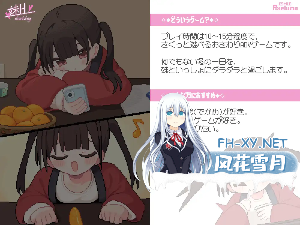 J6LWVTRNCOJBED2_5.png