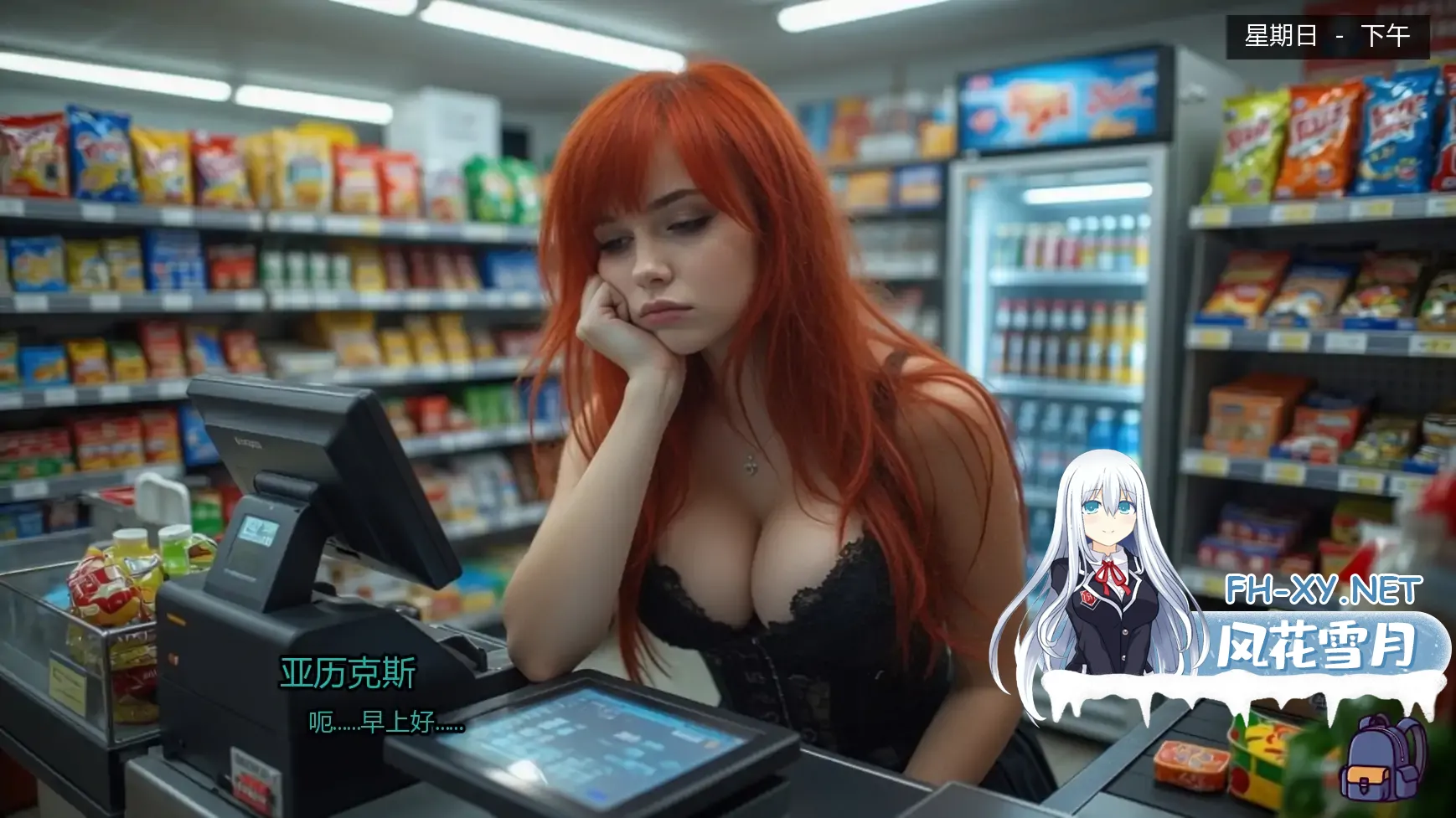 20260719-f5413f6f.webp