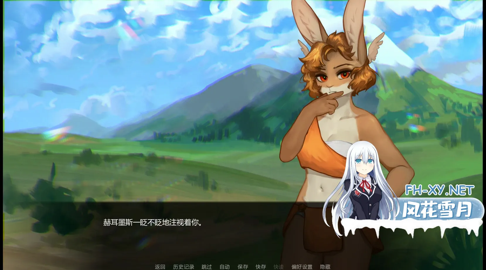 20260724-c1d88313.webp