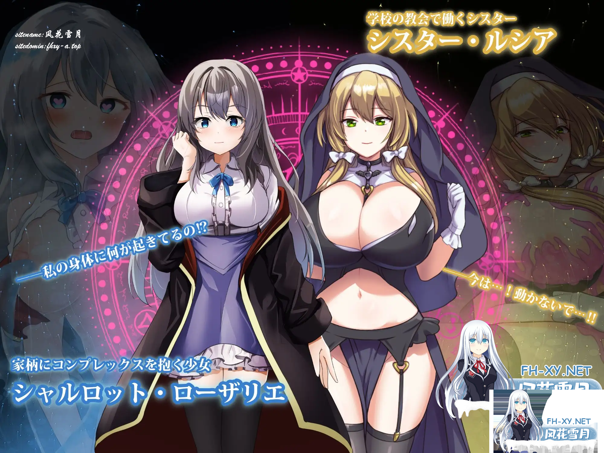 XLL_NAMCWTGXTWI31A.png