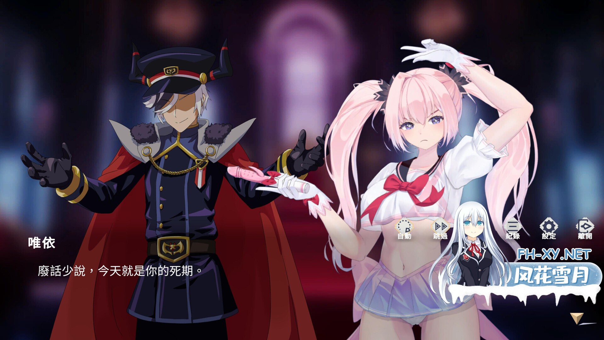 ss_30abb6db69b0f79a8ce69efbac597cf2bdcfb292.1920x1080.jpg