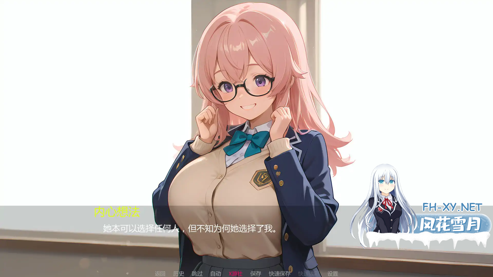 C_9NYY9TKOQHQ777.png
