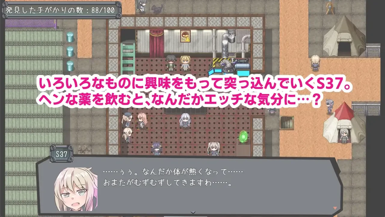 image8ccc9684e952d62b.webp
