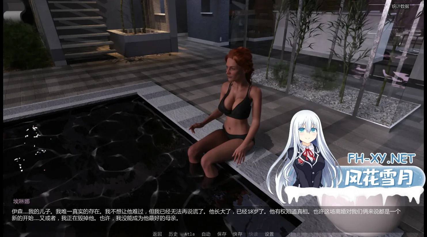 20260630-c1eefd92.webp