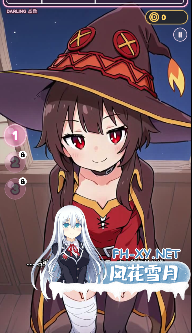 36020260518122841.png