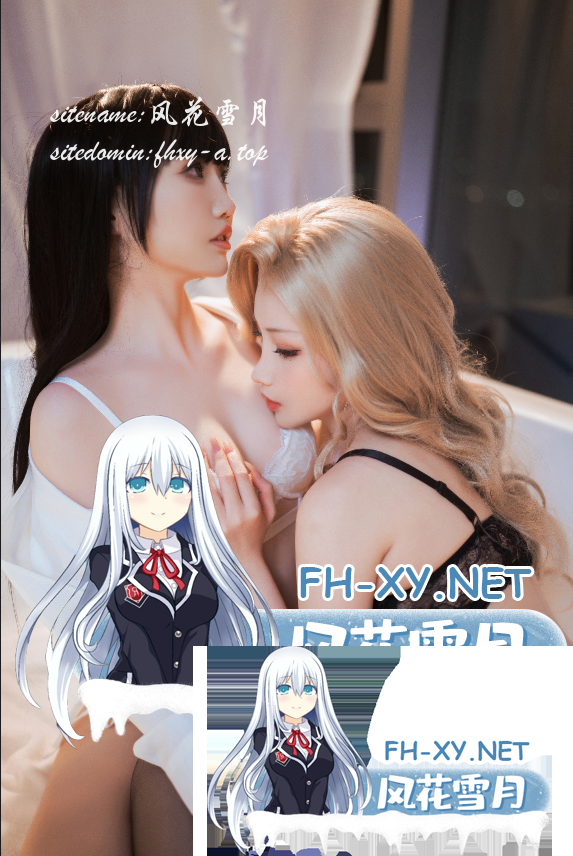 爱奇艺截屏20260802081256.png