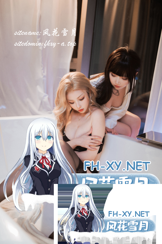 爱奇艺截屏20260802081314.png