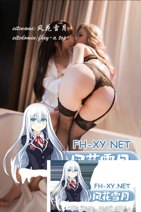 爱奇艺截屏20260802081330.png