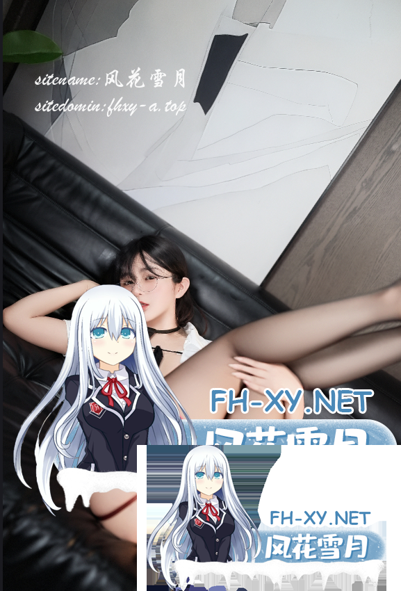 爱奇艺截屏20260802081508.png