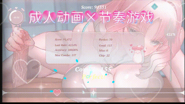 53c64f9085a3edbc7353876d1d5f794e.gif