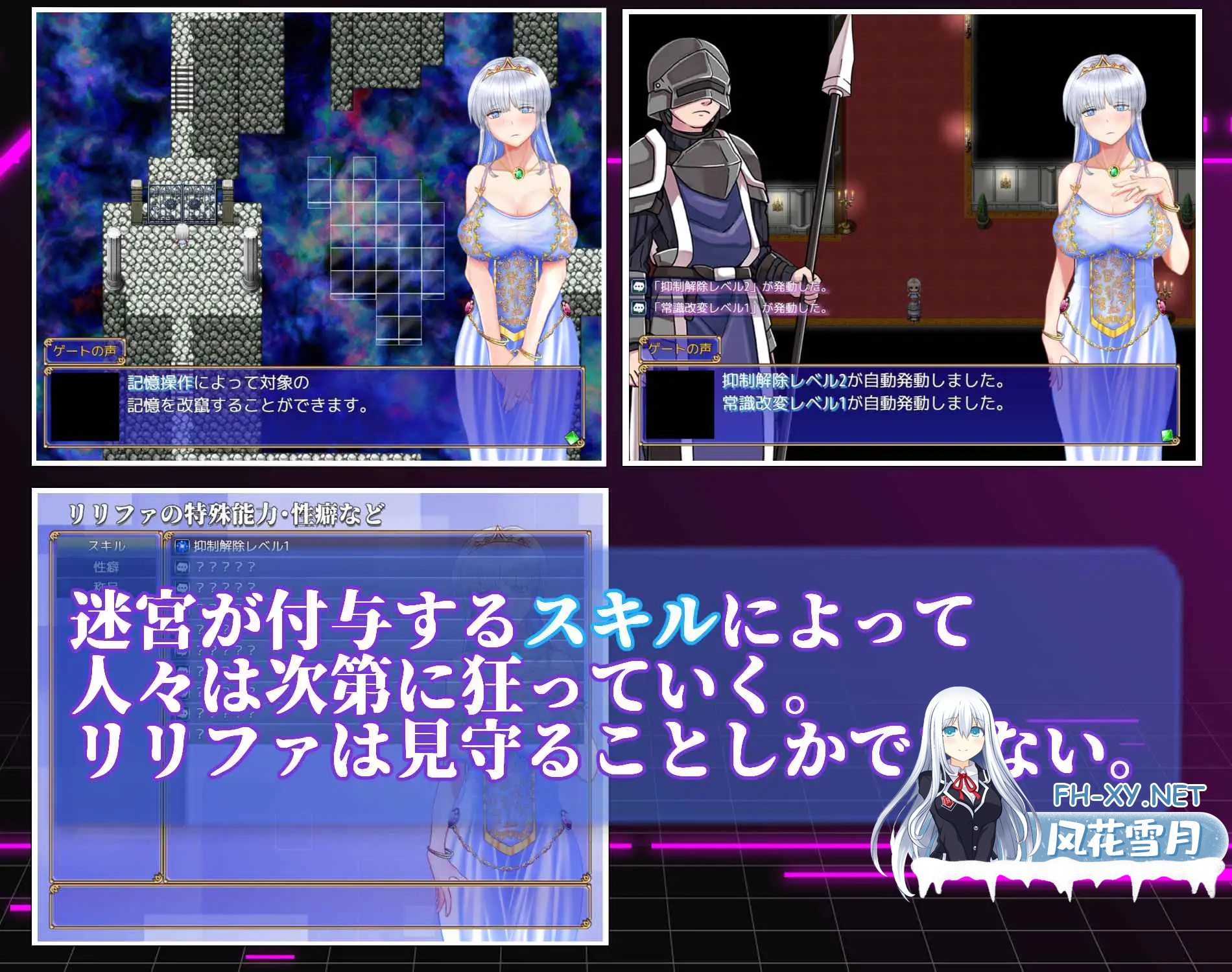 2e111ec1-ff40-484b-b801-e455bb0ddbc9.png