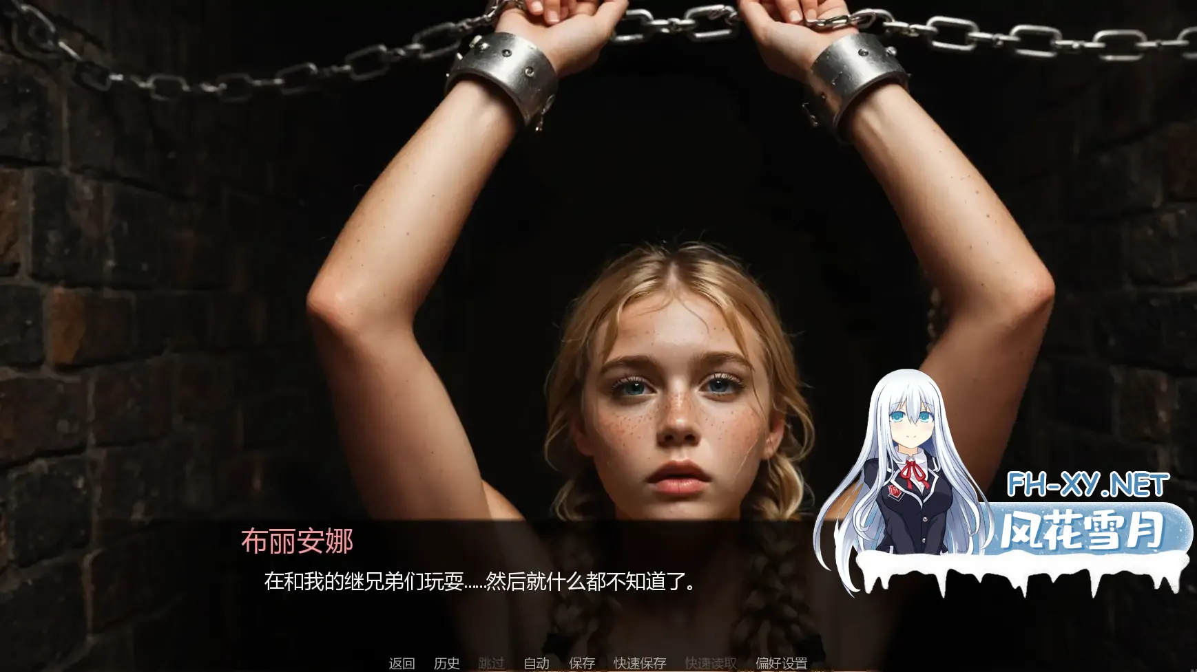 20260731-950f2bd0.webp