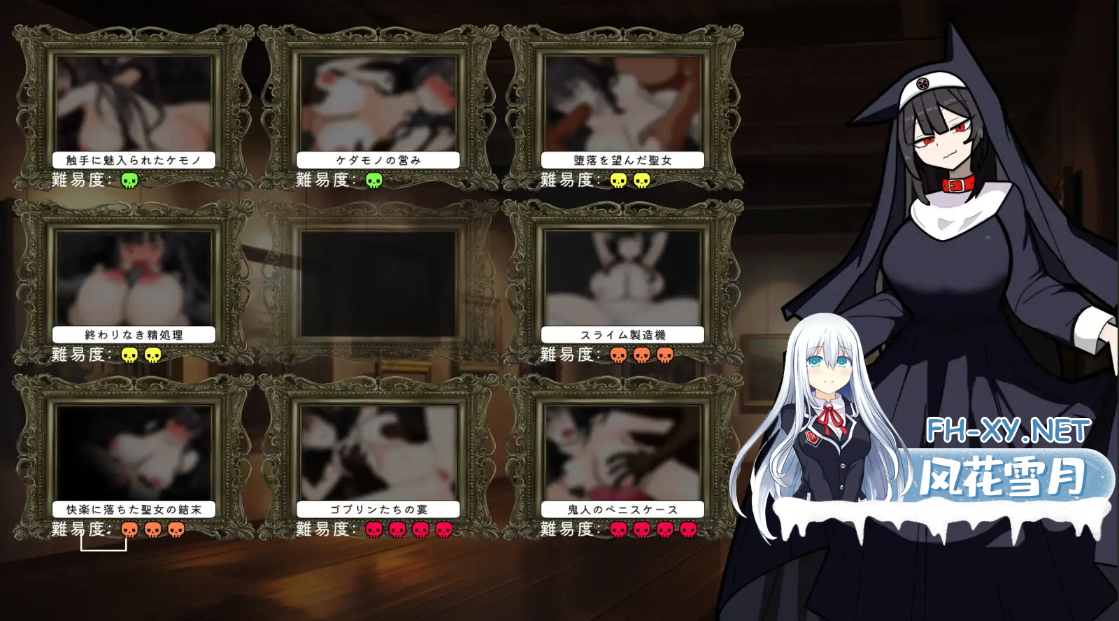 1WR2X3FHGUT3UHF5.png