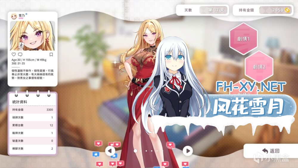 ec7d29d8-8c12-4e1a-95dd-ef52516627cc.png