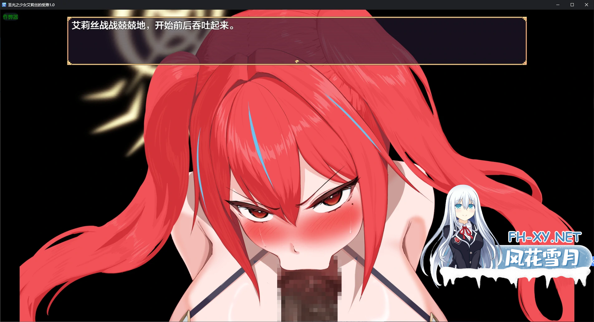 RQPRDYVIICT05T6CLPBU.png