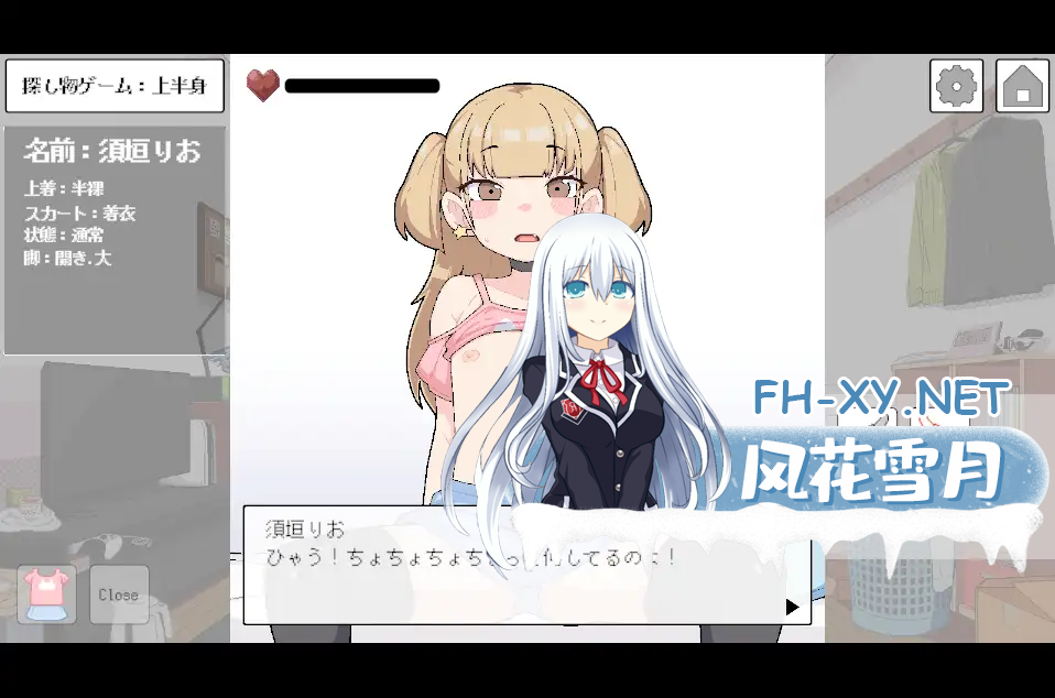 YD60H5LB9HST1_DQM.png