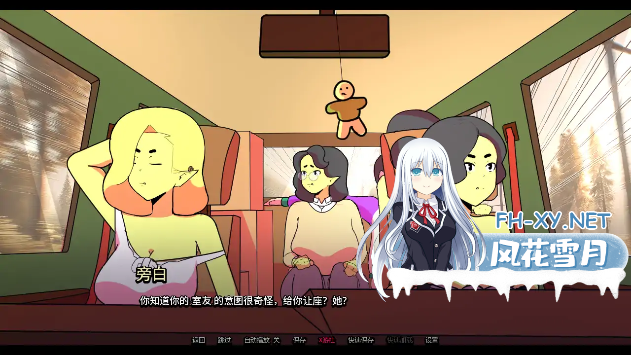 V2CF48AJ0G_3H8KH2F33.png