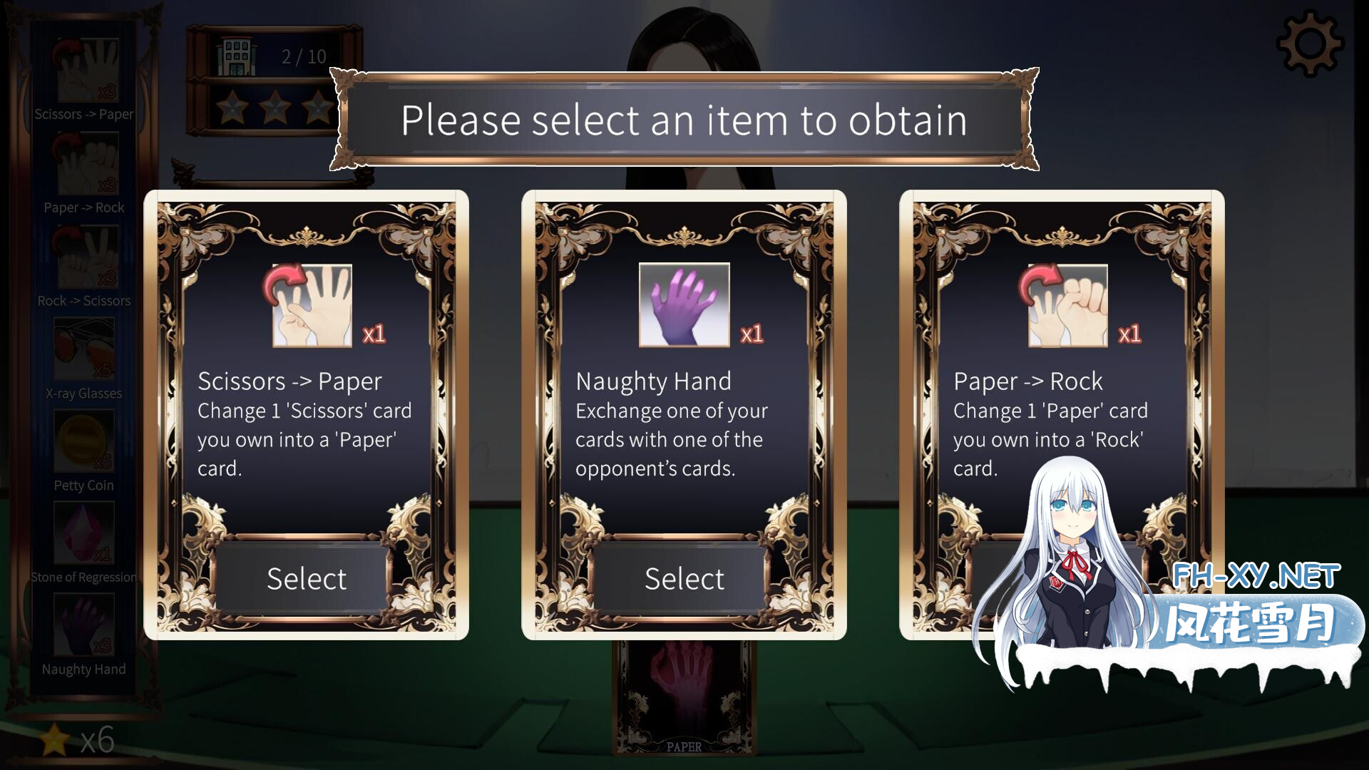 UI0LF0PQOS0H9C88O.png