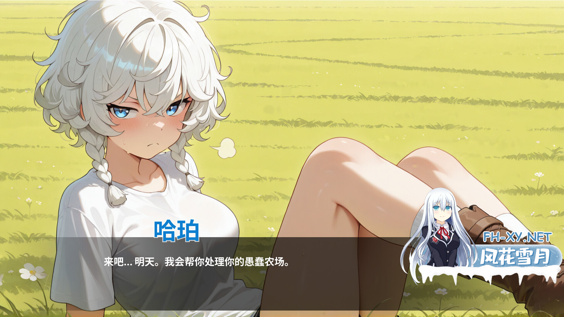 G33IFU32UASQ9AY6580L.png