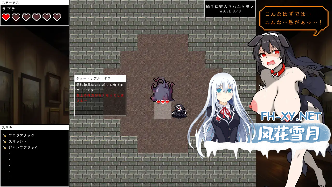 _YN8V9AZJPO2WV1W.png
