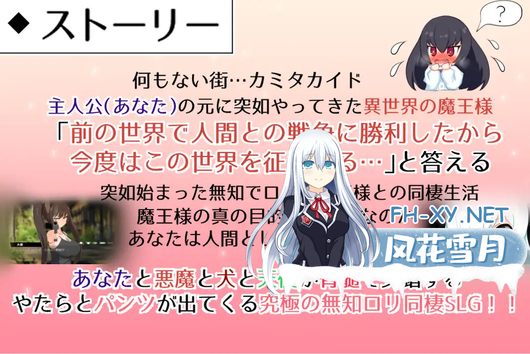 _M595NEKJVVSXRCM7.png