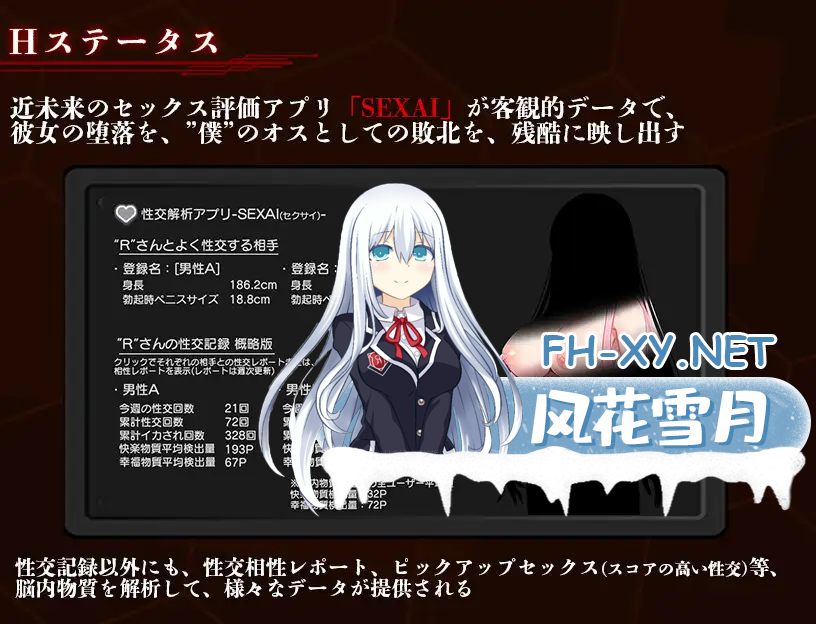 CV92RBLS7JO0YSYU.png