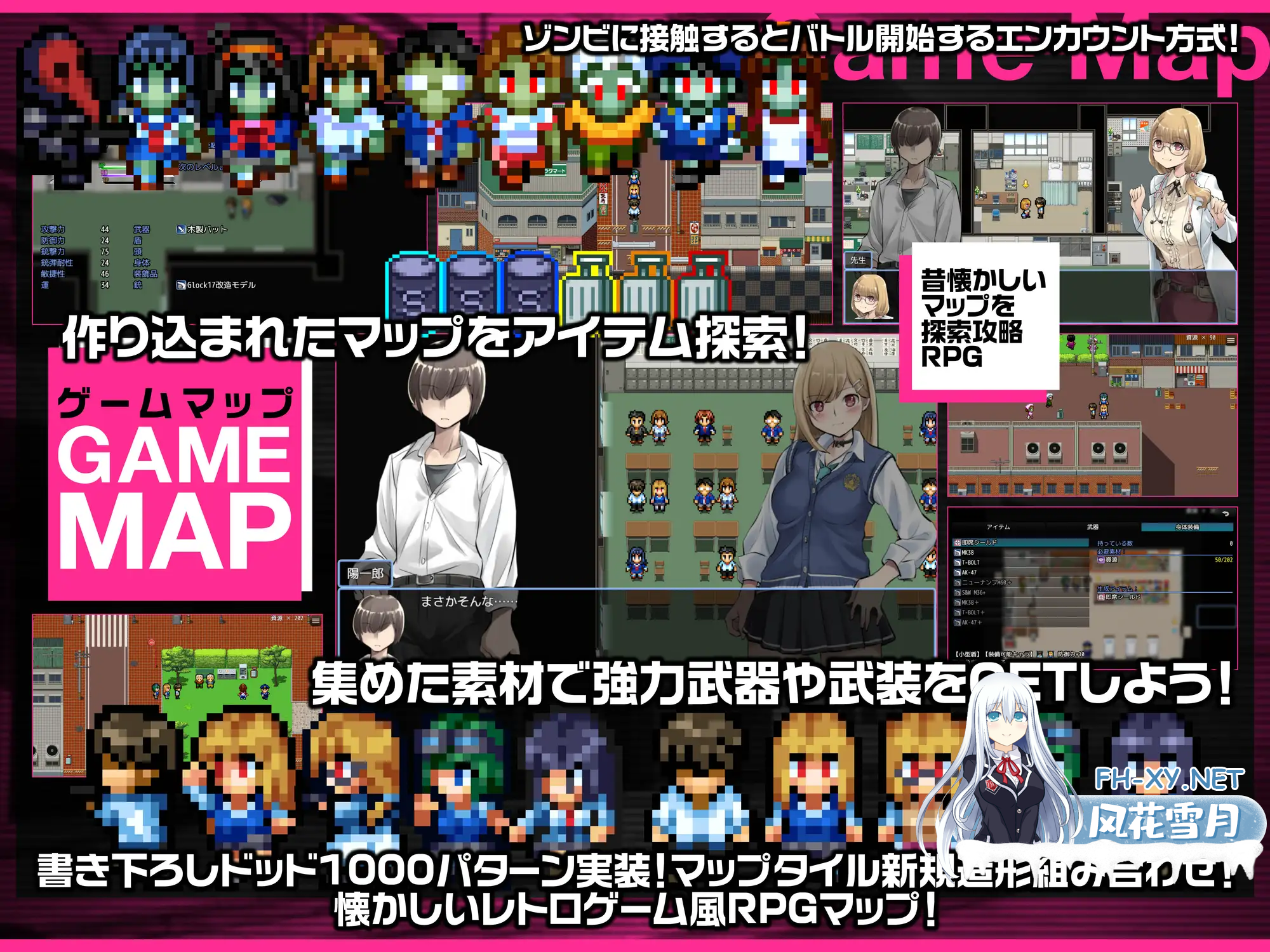 FKE31GACHATLJJ80QA.png