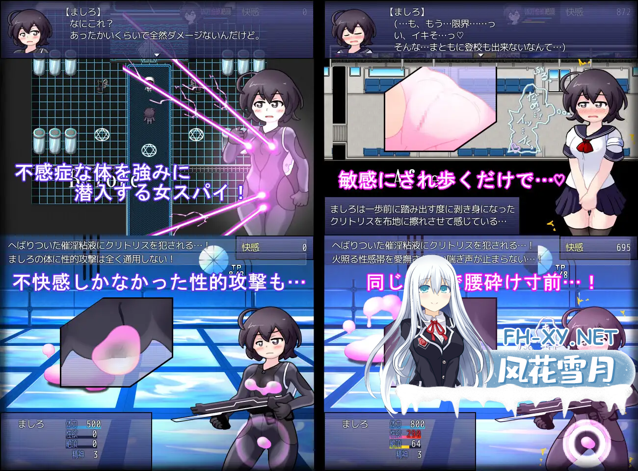 8TY6C90CXKPOTHRY03.png